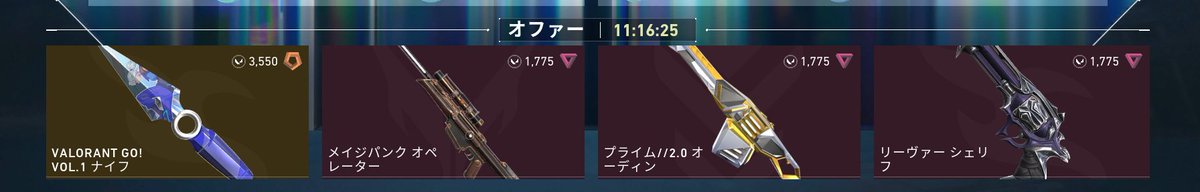 ilUli_oo's tweet photo. サブ垢/// https://t.co/V1Uk8zxOA0