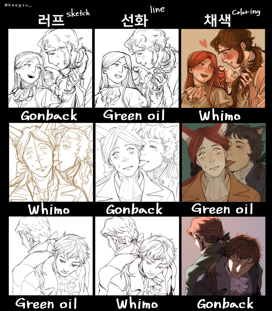 카드샤크 3인합작했습니다!!!!!!
참여해주신 분들 감사합니다☺