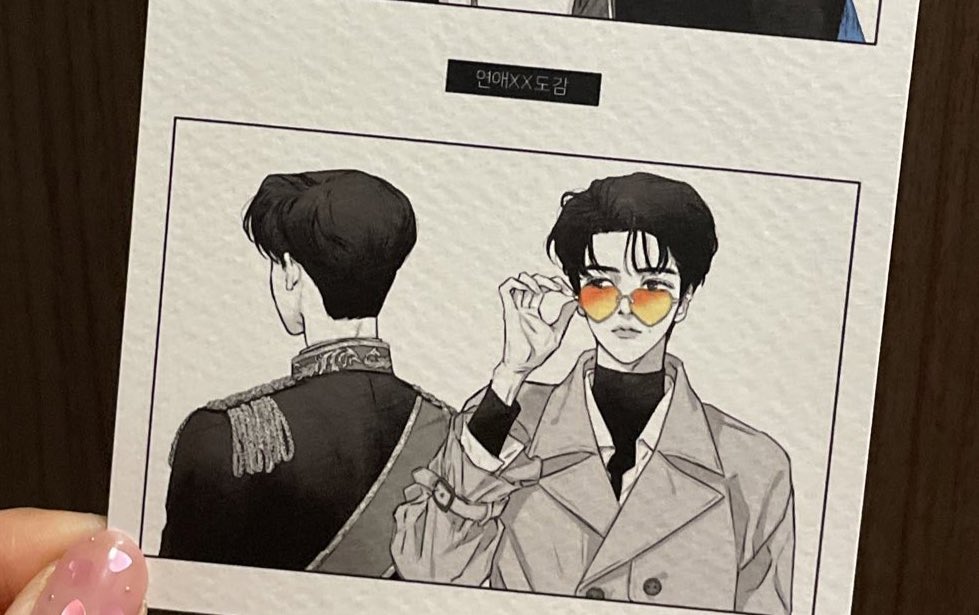 jbbvely's tweet photo. ?...
구라같다 https://t.co/VuA0R33DCS