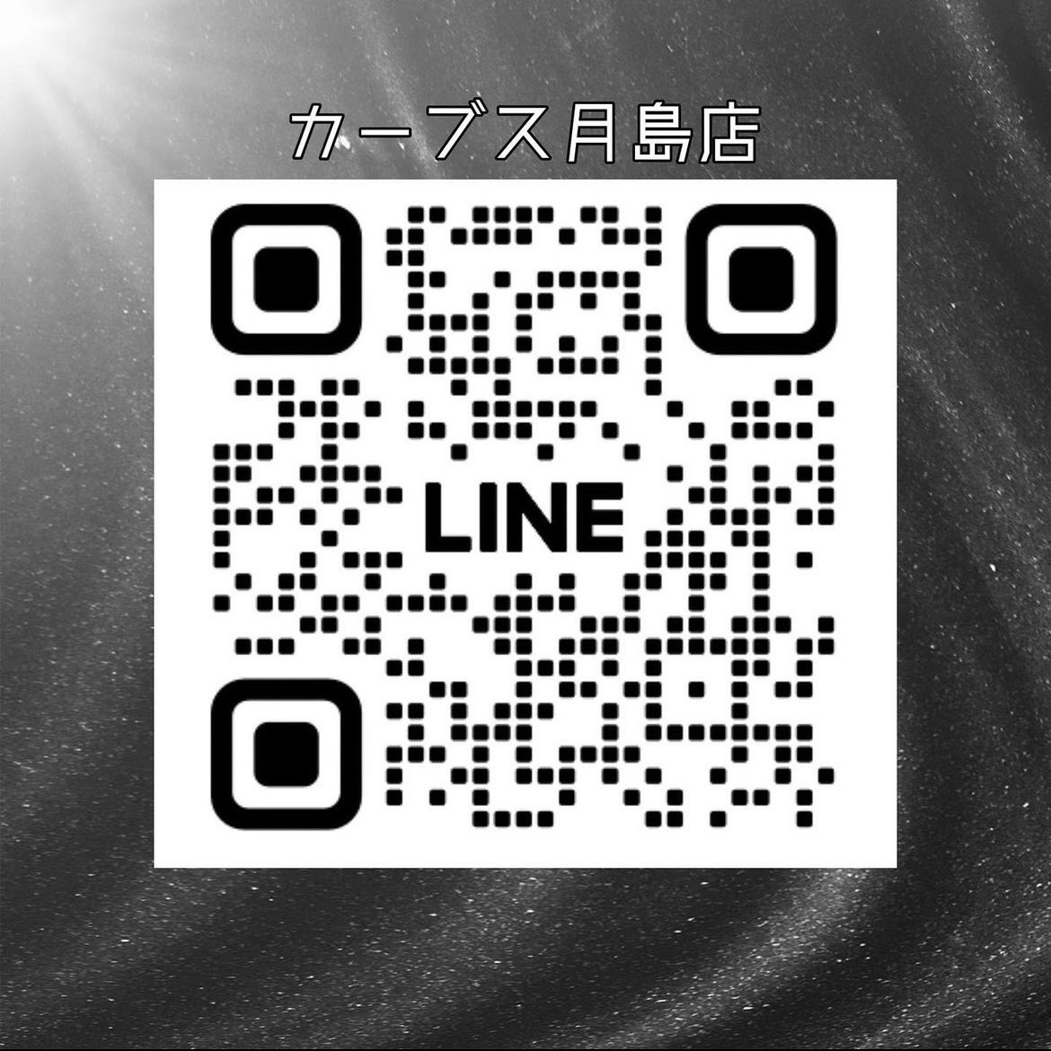 Curvesmoon's tweet photo. 明日は2月最終日❕
ご来店予約はLINEで簡単に行えます❕
#カーブス #curves #女性専用 #女性専用ジム #フィットネスジム #東京中央区 #月島 #ダイエット #ダイエット垢さんと繋がりたい #ダイエット仲間募集 #ダイエット部 #やせたい #肩こり改善 #冷え性改善 https://t.co/zIH2xOKOTE