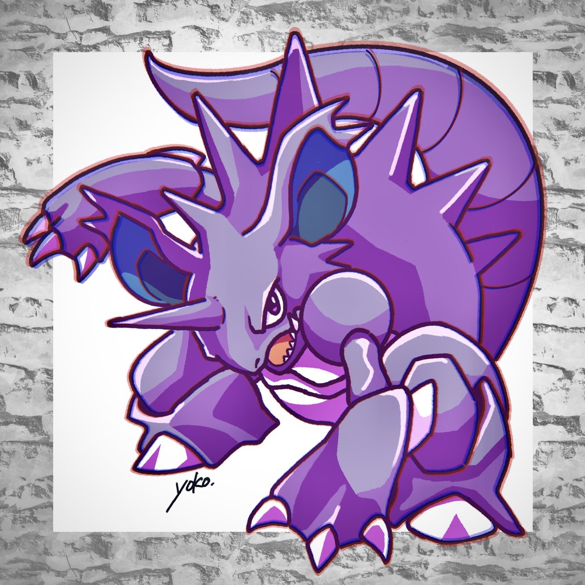 ニドキングを描きました