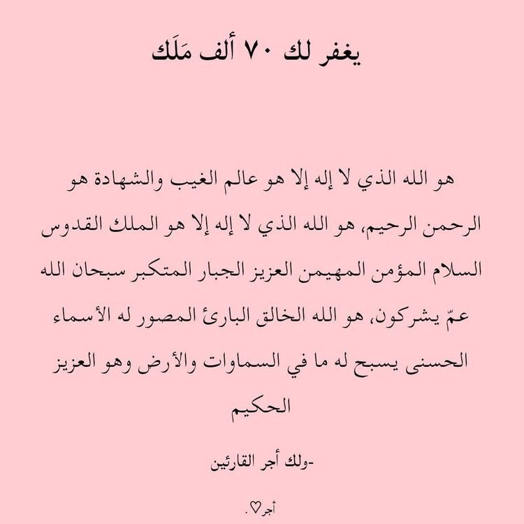 h_ila25's tweet photo. https://t.co/J49P0IeQA9