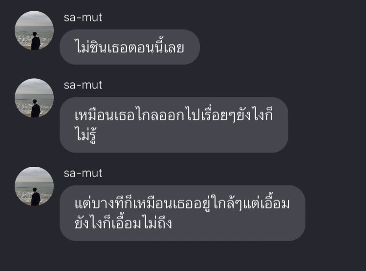 13 tweet media