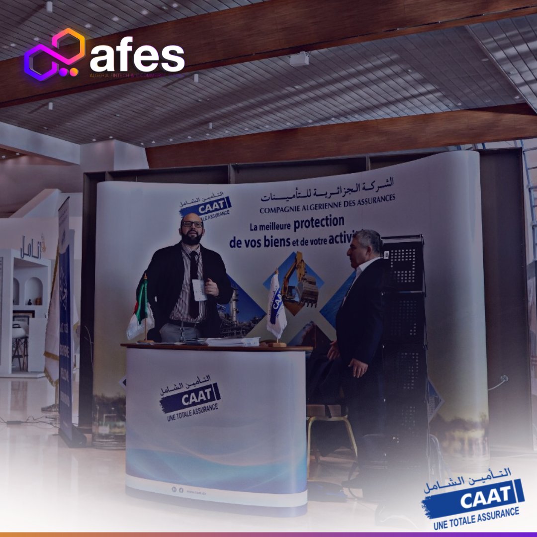 Un grand merci à notre Sponsor et Exposant CAAT pour sa participation remarquable à Algeria fintech &amp; E-commerce summit.