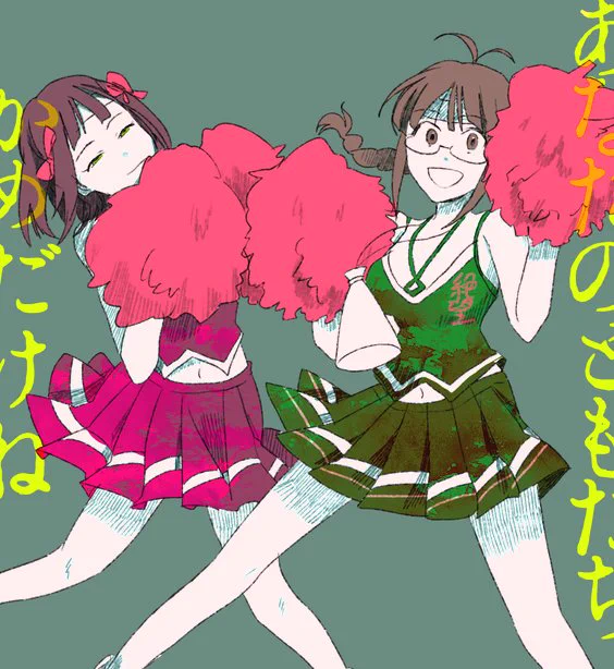 箱マスグラの生と死の狭間みたいな無機質なところが大好きだから・・・・・・・・・・・・・・・・・・・・・・・・・ 