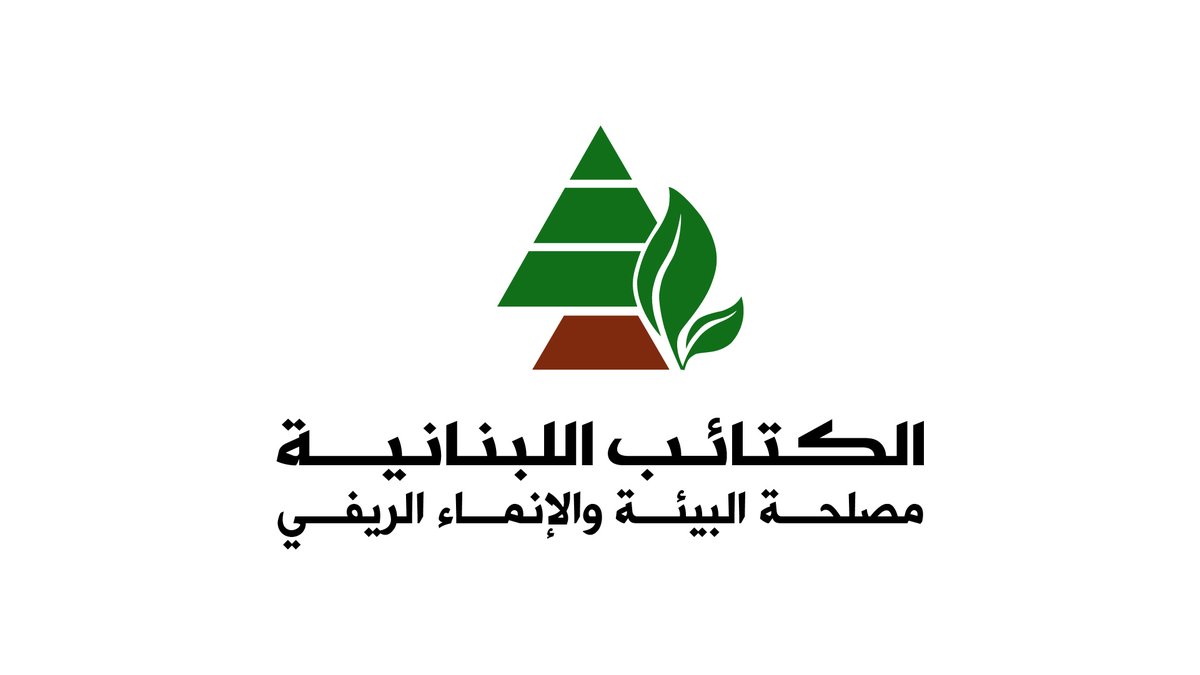LebaneseKataeb's tweet photo. مصلحة البيئة والانماء الريفي في حزب الكتائب تستنكر استعمال الديناميت في صيد الأسماك وتطالب الأجهزة الأمنية بسحب رخص الفاعلين https://t.co/d70z7988dg https://t.co/96m0NxaaxW