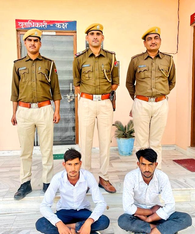 #NAGAURPOLICE
#PS पांचौड़ी 

• सोना-चांदी के व्यापारी को WhatsApp पर धमकी भरे मैसेज भेज कर 05 लाख रुपए की मांग करने के प्रकरण में त्वरित कार्यवाही।

• 007 गैंग के नाम से व्यापारी को धमकी भरे मैसेज भेजे।