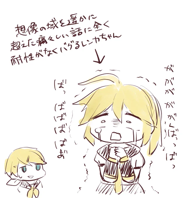 @hinitizyoup 細やかだけど手術ファイトやで……!!!! 