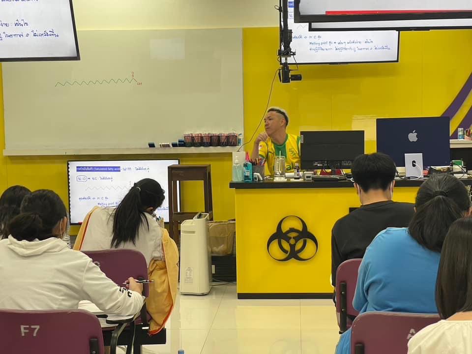 biobeam's tweet photo. น้าบีมเริ่มคอร์สสด ICU แล้ว~
นักเรียนทุกคนสู้ๆ นะคะ

ใครพลาดคอร์สสอนสด ยังมีคอร์สเรียนเทปออนไลน์ผ่านแอปพลิเคชั่น Bio BEAM Home Visit น้า

“ปัญญาย่อมเกิดจากการใช้งาน” สวัสดีค่า
โรงเรียนกวดวิชา Bio BeaM Center
https://t.co/RtexhpOSJa
#ไบโอบีม #น้าบีม #ชีวะไบโอบีม https://t.co/d0i1zQwAtP