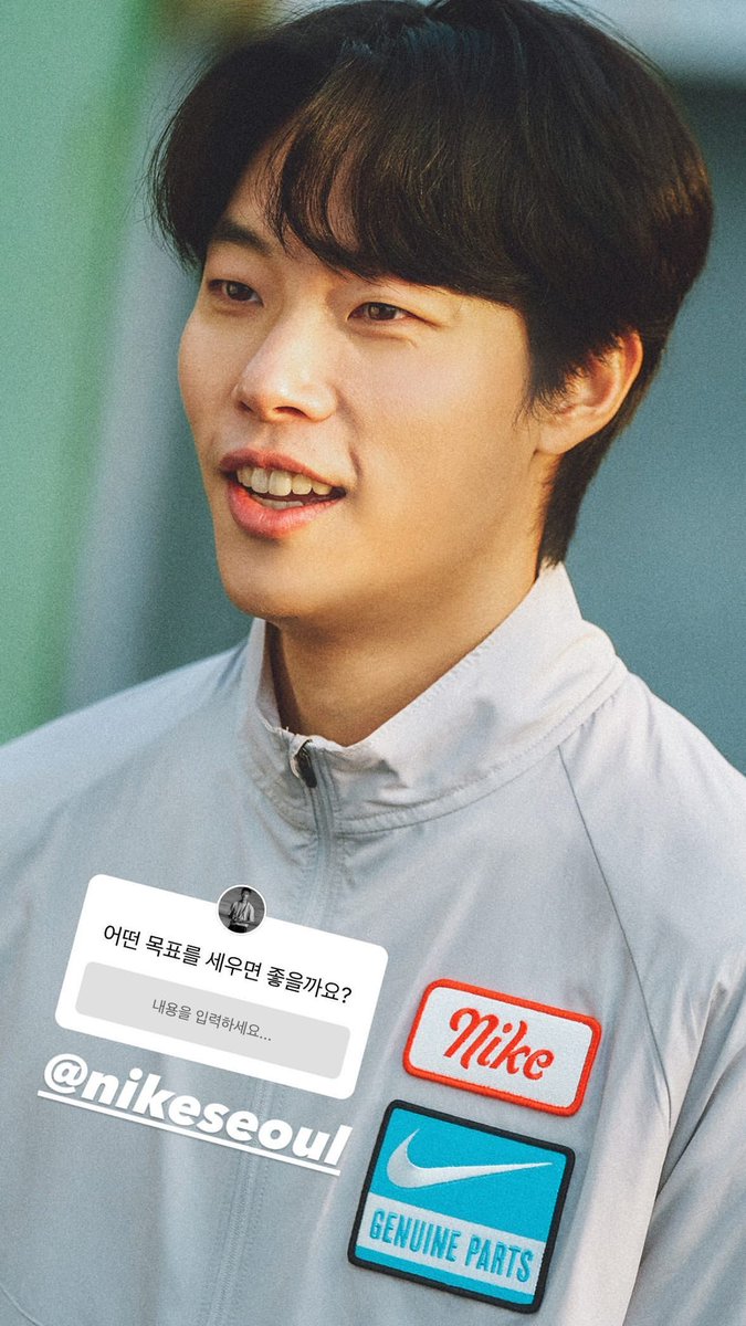 Ssu_green's tweet photo. 스토리☄️ https://t.co/fFcd1LZEXA