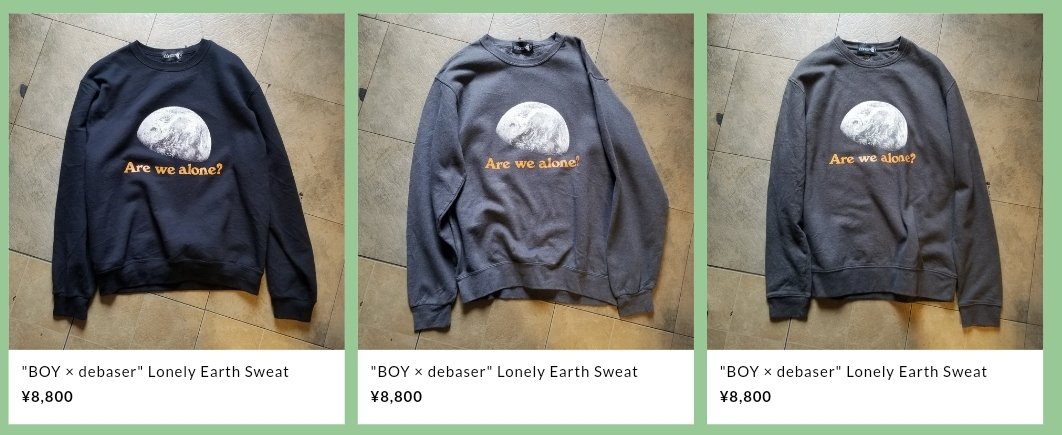 遂にONLINE UPDATE
LAST 3🌍🌍🌍
boyfandm.theshop.jp
