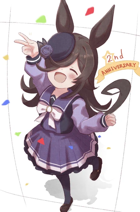 いつもみんなの幸せのために優しくて頑張り屋さんのライスちゃん!出会えたことに感謝!2周年おめでとう#ウマ娘 #ウマ娘2周年 