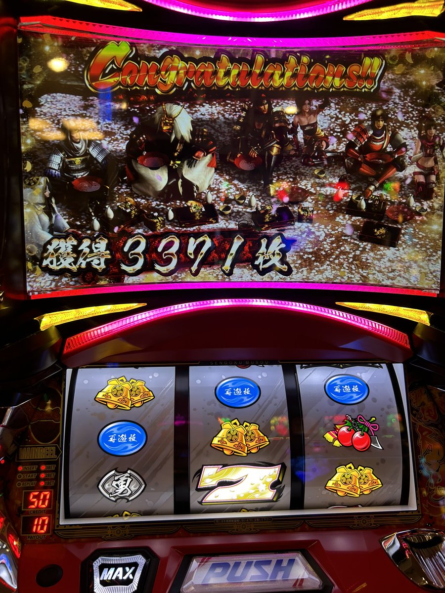 INVRDER's tweet photo. 初打ち、完走 https://t.co/Qfs9f9vkZS