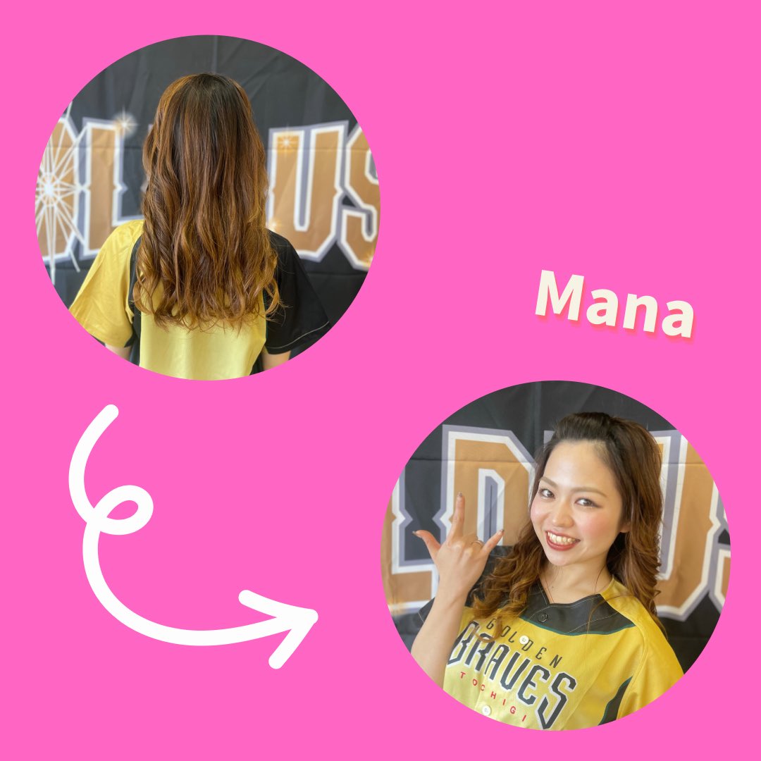 goldlush_cheer's tweet photo. 2023 Member Profile💗

復帰メンバー
茉奈  / MANA
メンバーカラー / ピンク

2018シーズンから5年ぶりの復活‼️
当時の最年少が大人っぽく、そして愛嬌たっぷりで帰ってきました🔥
パフォーマンス力は5倍、楽しむ心は500倍で盛り上げます🖐🌟

#GOLDLUSH #GOLDLUSH2023 https://t.co/gqRtweHJEm