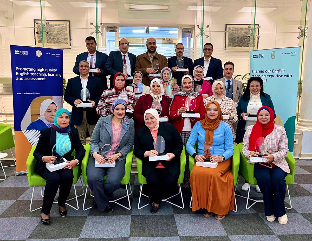 Proud prize-winning English teachers from Alexandria, Assiut, Dakhalia, Fayoum, Luxor, Menofia, Qalyoubia, Sharqia, Sohag, from Ministry of Education and Al Azhar schools, <a href="/BritishCouncil/">British Council</a> in Agouza this morning, collecting these awards for their work on Climate Change awareness.