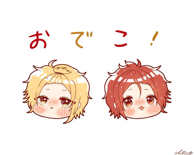 でこぴんしたい#坂田です #センラの絵ぇやん 