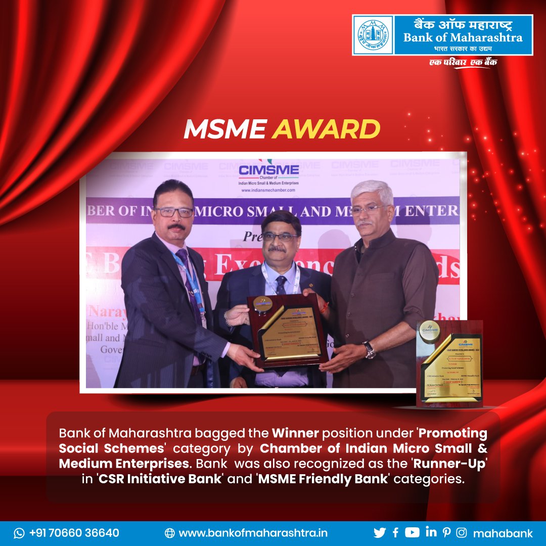 mahabank's tweet photo. (1/2) #BankofMaharashtra bagged the Winner position under 'Promoting Social Schemes' category by Chamber of Indian Micro Small & Medium Enterprises. Bank was also recognized as the 'Runner-Up' in 'CSR Initiative Bank' and 'MSME Friendly Bank' categories.
#MSMEAward #CSR https://t.co/KdhTVvfa7o