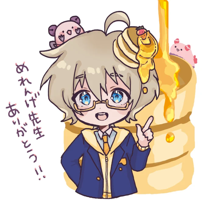 今日はほんとにたのしかったー!すっごくたのしくて、ほんとにあっというまだったね!めれんげ先生、たくさんしつもんにこたえてくれて、ありがとう!!!またじゅぎょうひらいてね!うたもうたおうね!!!めれんげ先生へのプレゼントみんなにもおすそわけ!!!#いちご放送#めれ泡ちゅう 
