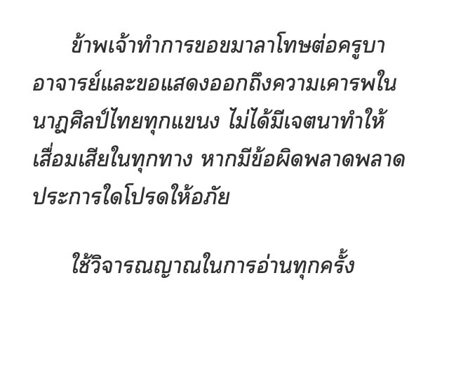 t tweet media