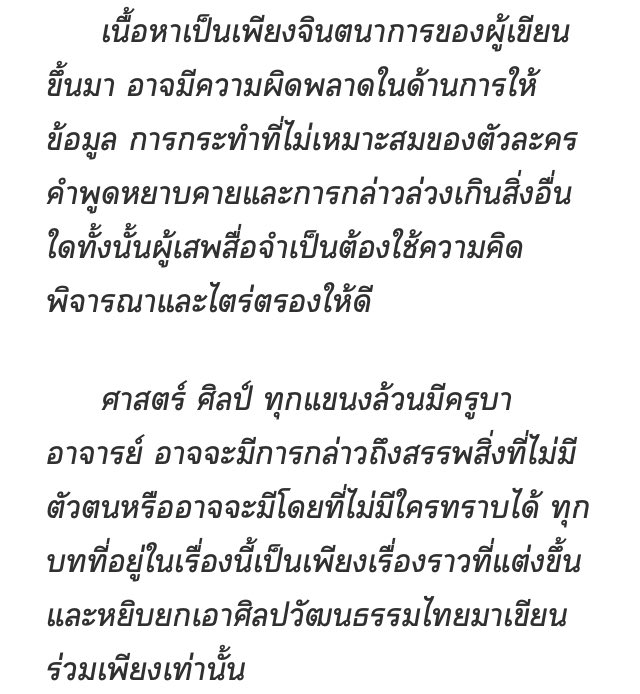 t tweet media