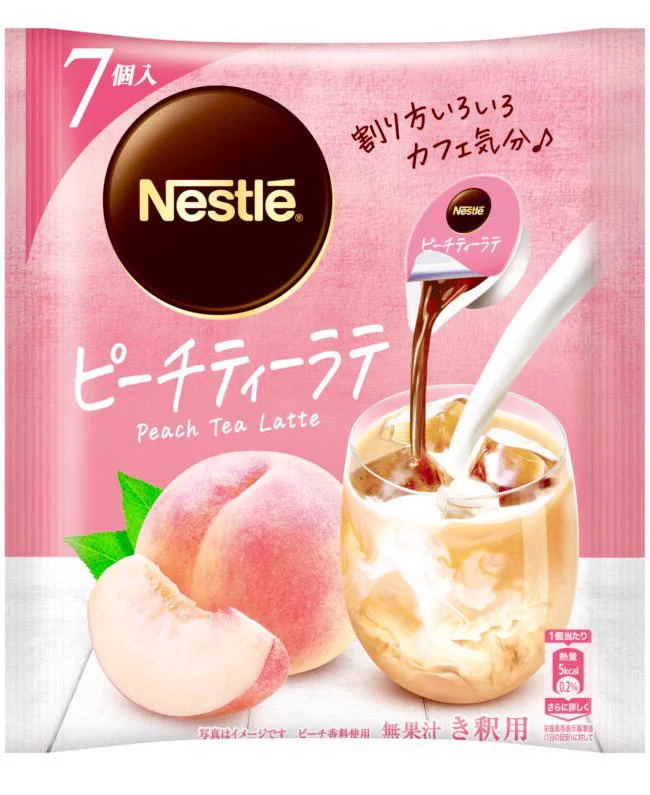 おうちカフェが楽しめる♪「ネスレ ポーション ピーチティーラテ」。