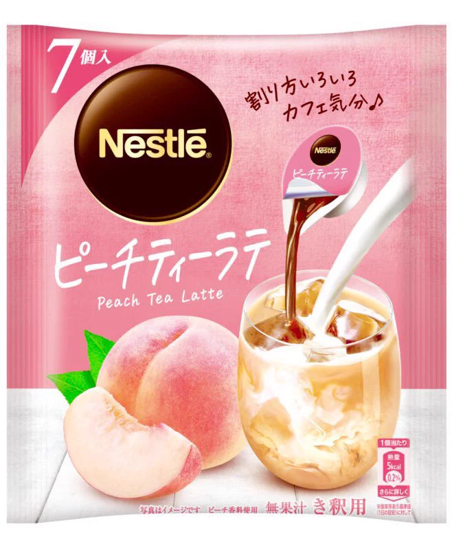 おうちカフェが楽しめる♪「ネスレ ポーション ピーチティーラテ」。