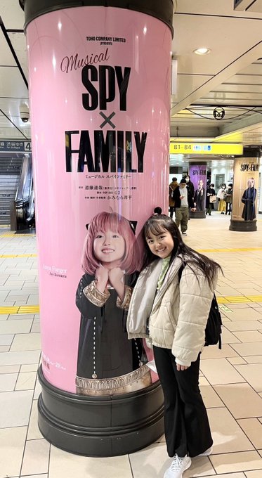 Twitterのコスプレ画像7