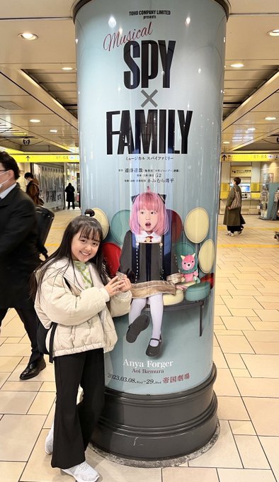 Twitterのコスプレ画像6