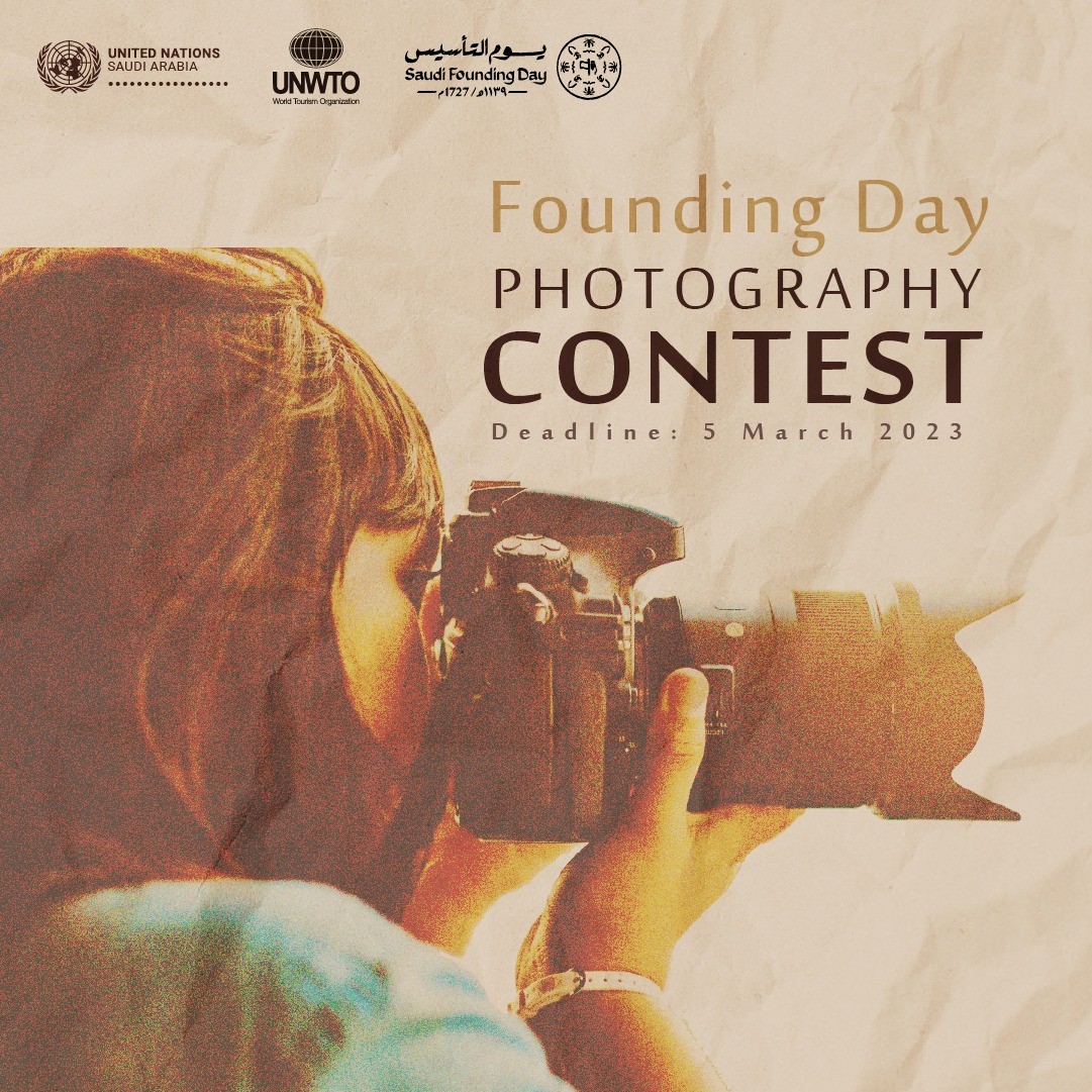⚠️Deadline extended to 5 March.

Last opportunity to submit your pictures 📷portraying Saudi heritage for a chance to win a #scholarship for the <a href="/UNWTO/">UN Tourism</a> Tourism Online Academy. 

🔗bit.ly/3IySxEs