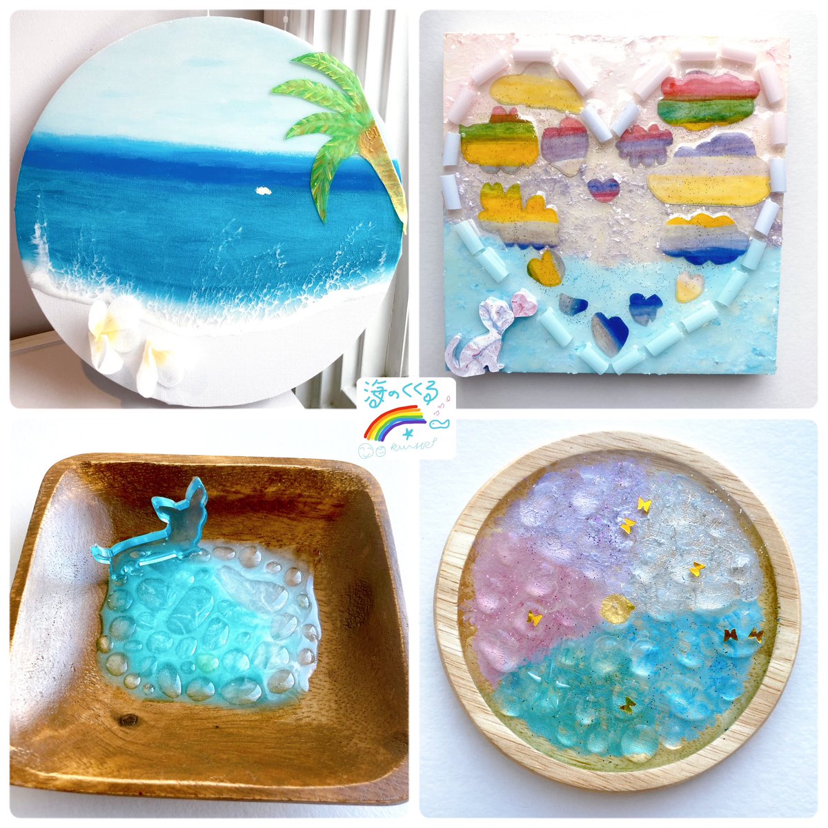 『アートでUp Cycle展』にレジンアート展示販売中✨身近な材料や垂れ固まったレジンなどをアップサイクルしてます♪3/9(木)まで❣️ぜひ生でご覧ください🍀
#アートでUpCycle展 #ギャラリー #どもーんず にて #展示中 #三鷹駅 #徒歩12分 #海のくくる #レジンアート #武蔵野市 #西久保 #3月9日まで