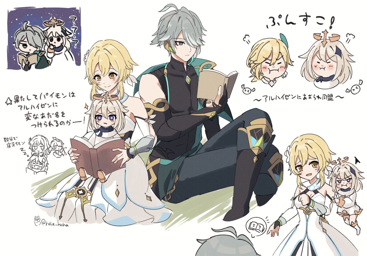 #今月描いた絵を晒そう 

今月のおきに～～～～～ 