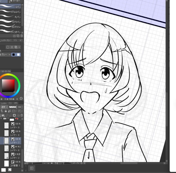 数時間でこれだけしかかけてないの集中力がなさすぎる 