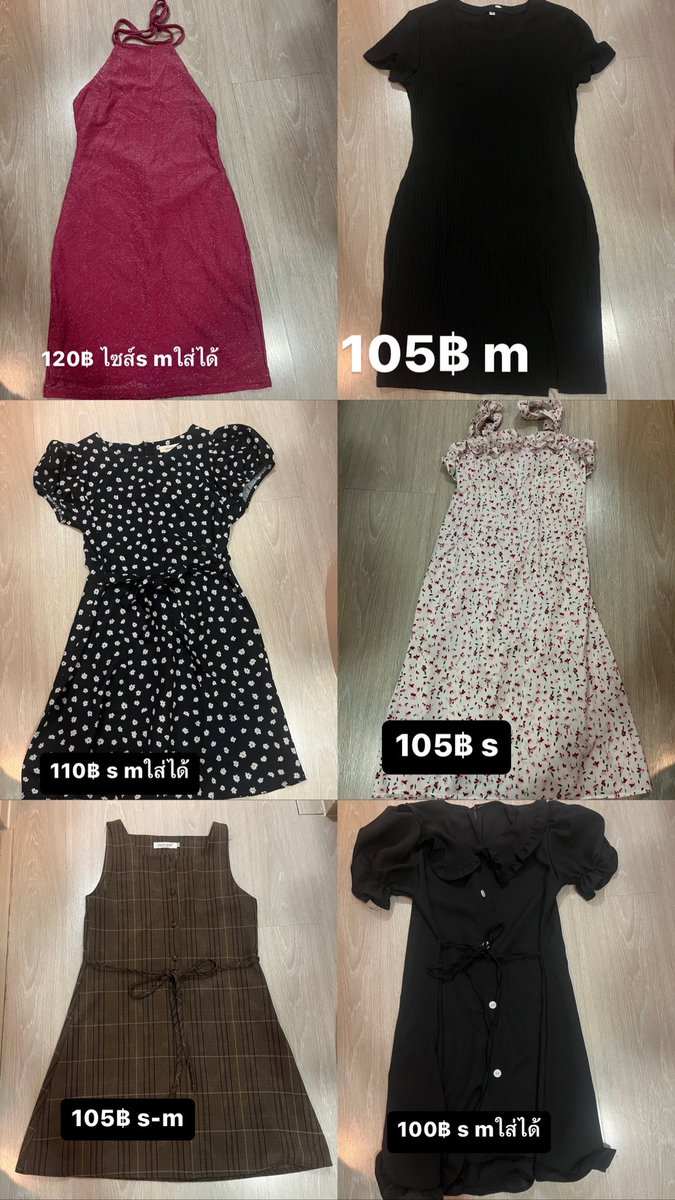 Deyaha9's tweet photo. ราคารวมส่งหมดทุกตัวเลยนะคะสนใจ cfมาเย้ยยย #เสื้อครอป #เสื้อผ้ามือ2 #เดรสมือสอง #เสื้อผ้ามือสองสภาพนางฟ้า https://t.co/1Tet3tNkyw