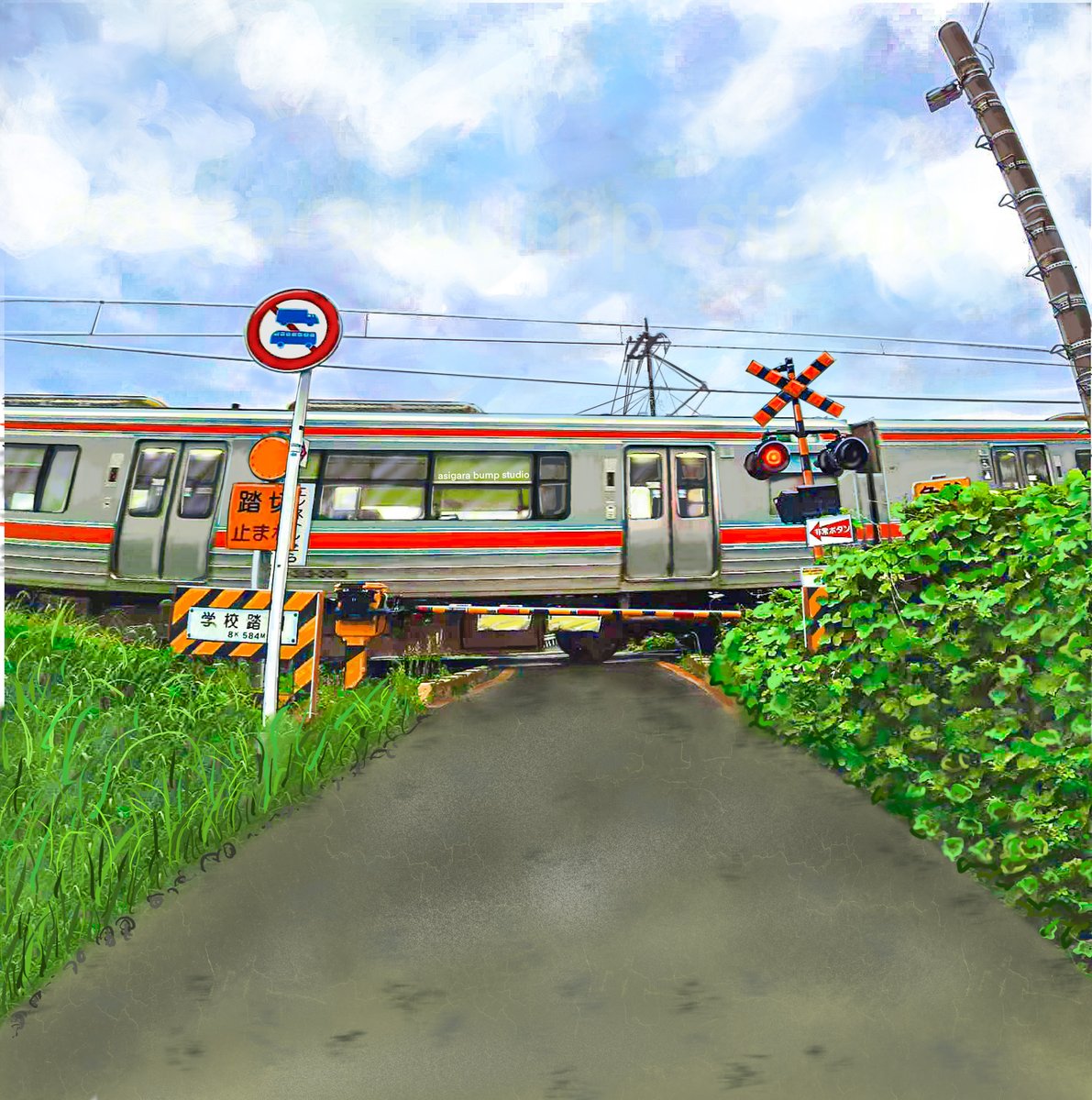 御殿場線です。写真からイラストを制作しました。
まだ少し写真ぽいですね☺️

イラスト教室無料体験お待ちしてます
#松田イラスト教室　#足柄イラスト教室　#イラスト対面教室　#イラストオンライン開催　#イラストプライベート教室　#イラスzoom教室　#平日　#小学生イラスト教室