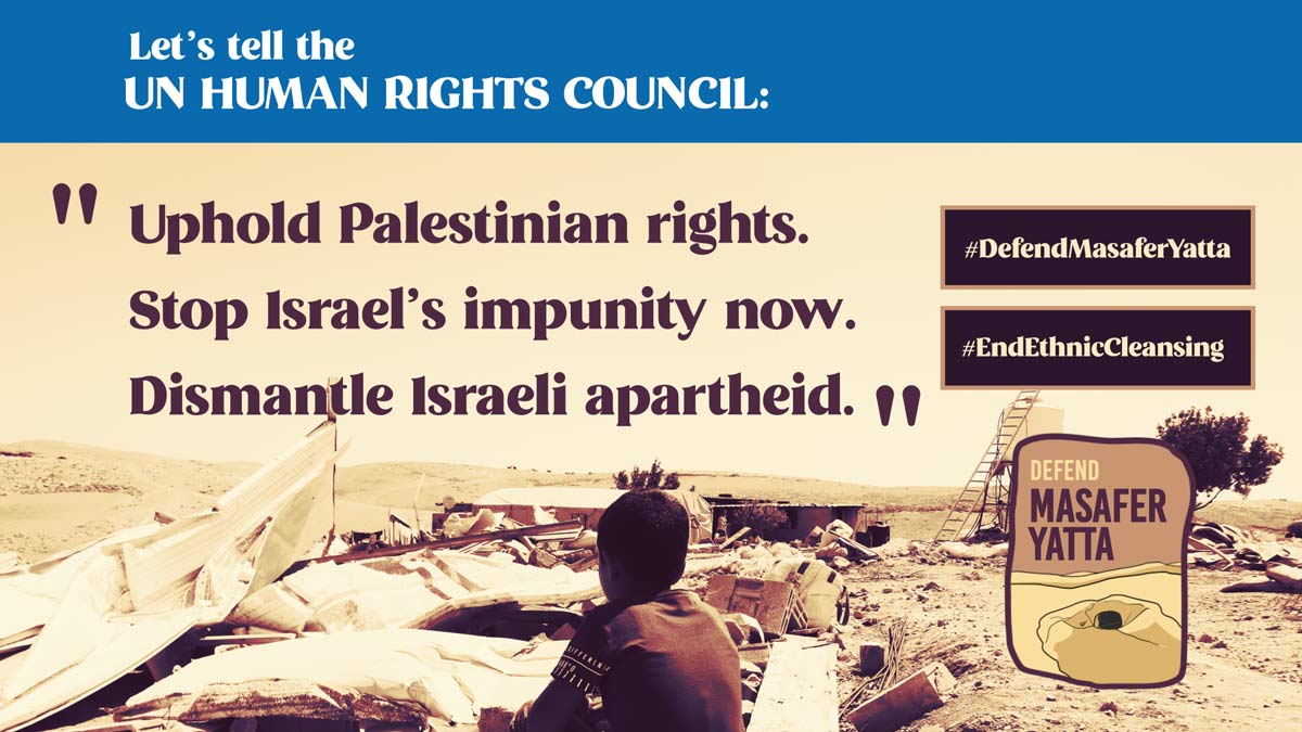 As the @UN_HRC begins, Israel is carrying out the largest mass expulsion of Palestinians from their rightful homes in 55 years. 1,300 Palestinians in Masafer Yatta are fighting to remain in their native land. Stop the home demolitions now!
We will #DefendMasaferYatta.