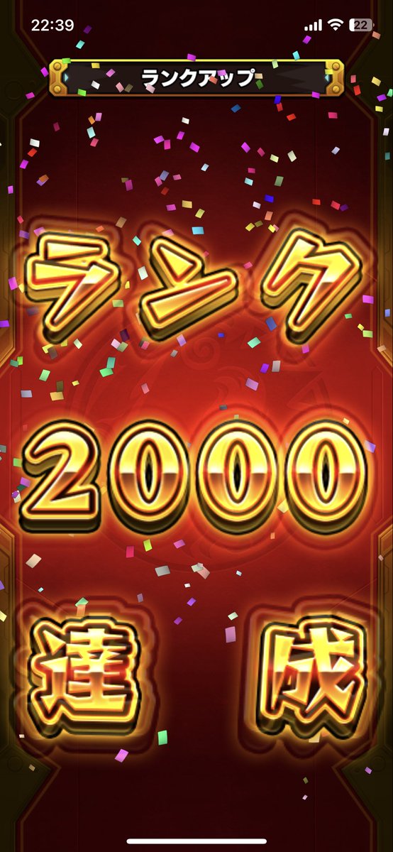 ぴ tweet media