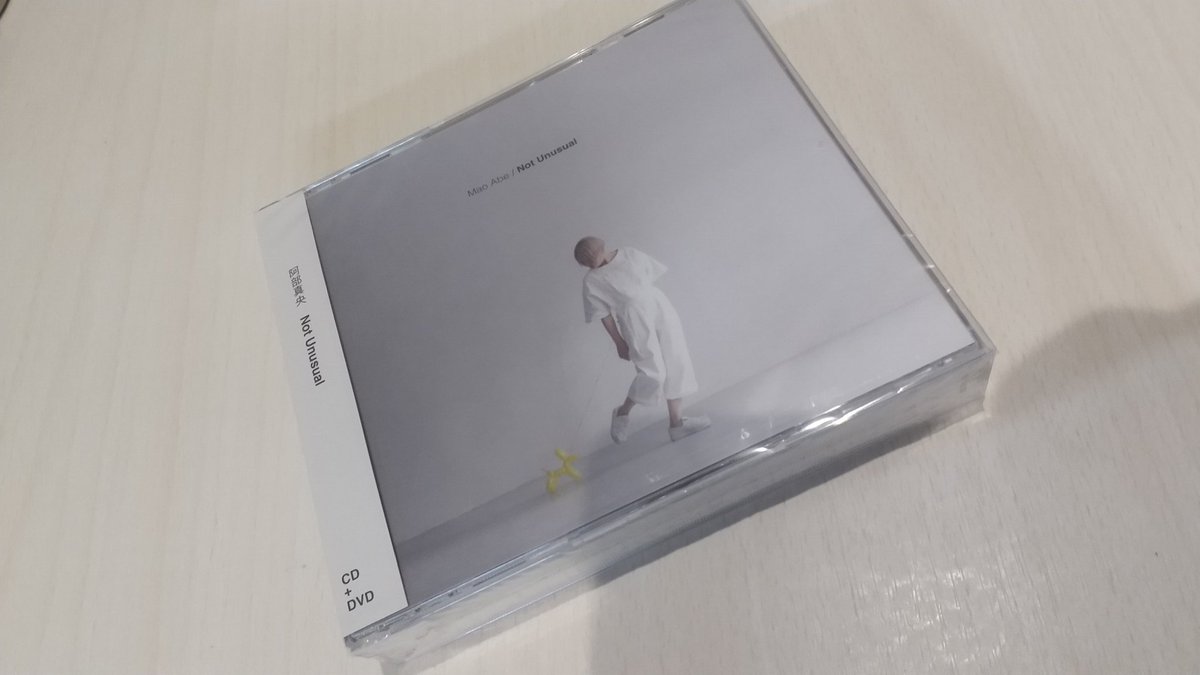nek908908's tweet photo. 忘れていたわけではないのですが…
祖父が亡くなり葬儀があったり、落ち着く間もなくコロナに感染してしまいダウンしていたり。
今は体調も回復しただただ自宅療養期間が経つのを待つだけなのでようやく時間が出来た…
阿部真央「Not Unusual」開封して楽しみます。
#阿部真央 #NotUnusual https://t.co/KBKC1PIVfs