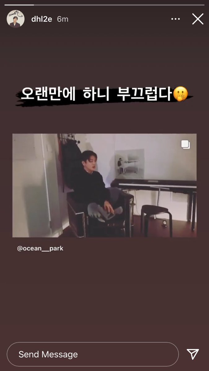 ACE_ESP_TRAD's tweet photo. [#ACE IG] #에이스 #동훈 #Donghun @official_ACE7 

Es embarazoso escuchar esto después de mucho tiempo🤭

https://t.co/WUP3LhNq8Q https://t.co/QexxKA2Hvq