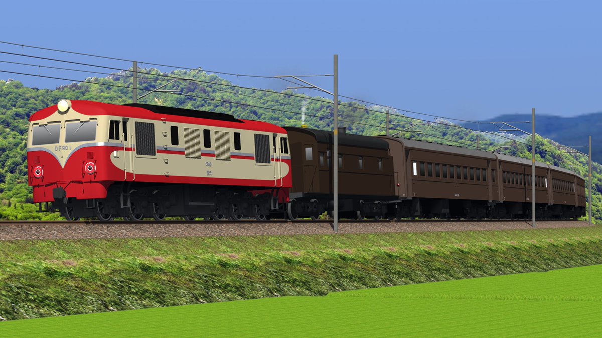 ar2bacp's tweet photo. 国鉄DD11形とDF90形の修正を行いました。

#RailSim #RSPI修正情報 

https://t.co/CVtbOyLtR8 https://t.co/oL6fDYikui