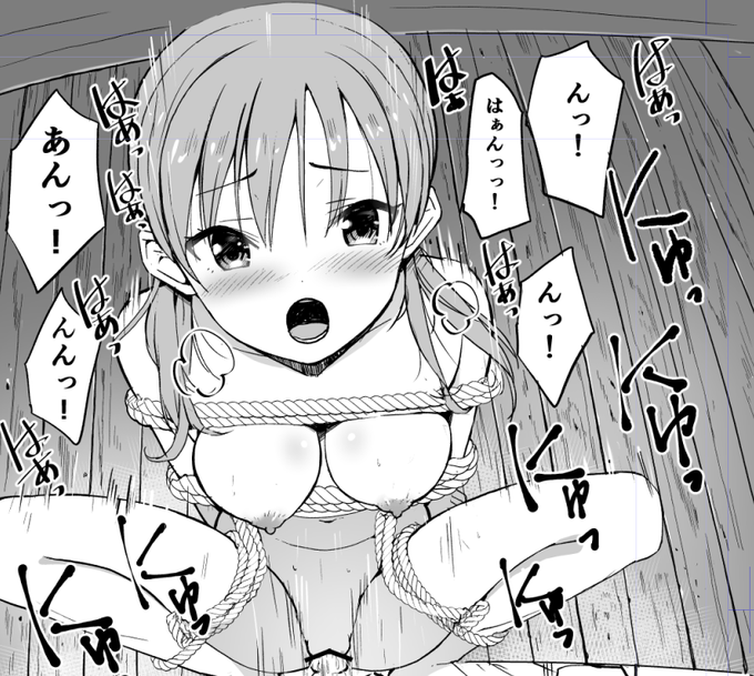 にゅっにゅっにゅっ 