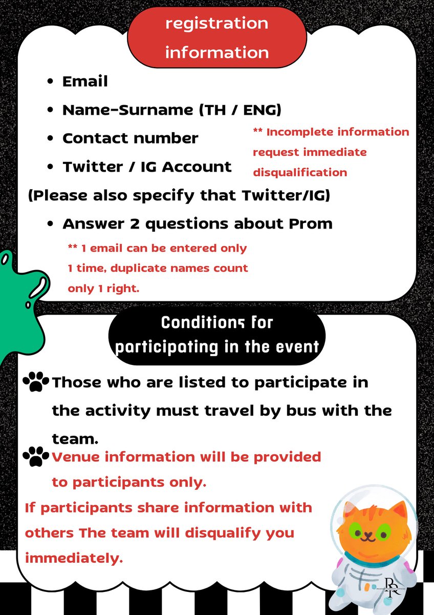 fc_prom's tweet photo. แจ้งรายละเอียดการลงทะเบียนเข้าร่วมกิจกรรมทำบุญวันเกิดพี่พร้อม @anotherboytj23

🗓️เปิดลงทะเบียน 1 มีนาคม 2566 เวลา 19.00 น.นี้
☑️ค่าใช้จ่าย 550 บาท/คน

📍ประกาศรายชื่อเวลา 20.30น.
📍ชำระเงินภายในเวลา 22.00น. ของวันที่ 1 มี.ค.66

#prompayy
Prom Ratchaphat https://t.co/QhrKm19AxN