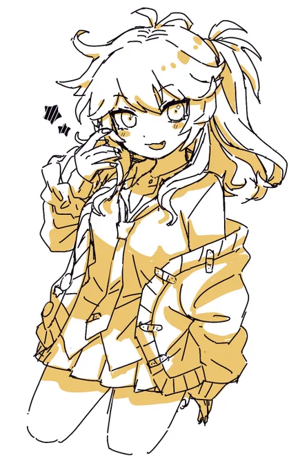 あーし 