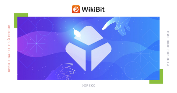 WikiBit~Россия tweet media