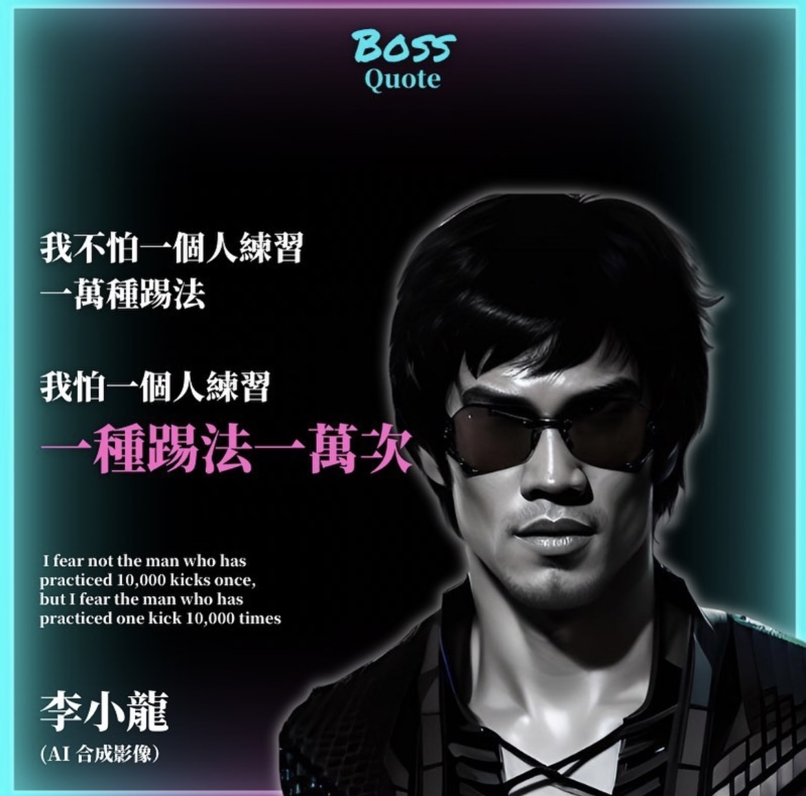 mrrisk's tweet photo. 近年興起做 /er，行出嚟好型。我都覺得真係好型，不過，我會將呢件事放喺人生後啲嘅階段。見過有好多人專注做一件事，真係可以勁到好可怕，更加可以令佢富有。 https://t.co/J5lNaXr4CZ