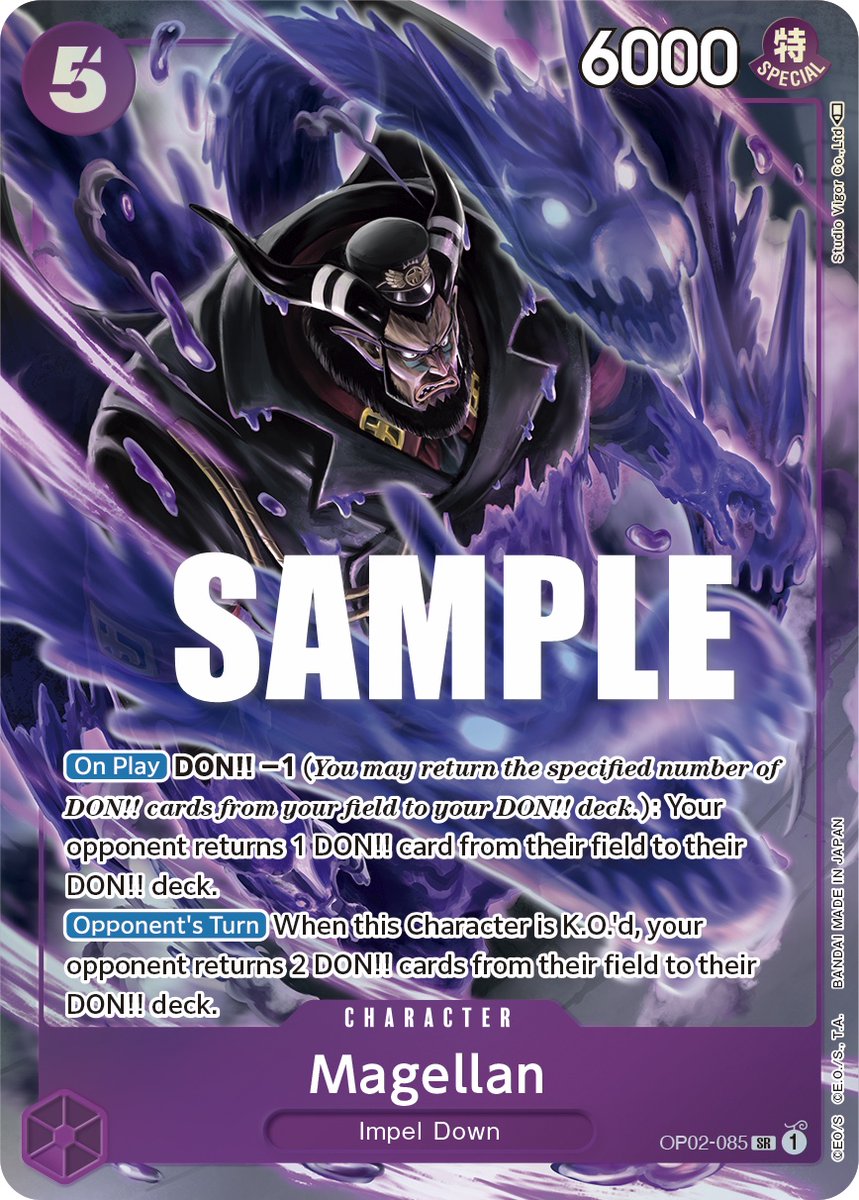 ONEPIECE_tcg_EN's tweet photo. [PARAMOUNT WAR OP-02]

Hello ONE PIECE Pirates!

Check out today’s alternate art card!

Experience everything PARAMOUNT WAR has to offer when it releases on March 10, 2023. 

ONE PIECE CARD GAME TEAM

•Product Page
https://t.co/rU6y16HcuD

#onepiece #onepiececardgame https://t.co/ts7jQP74rq