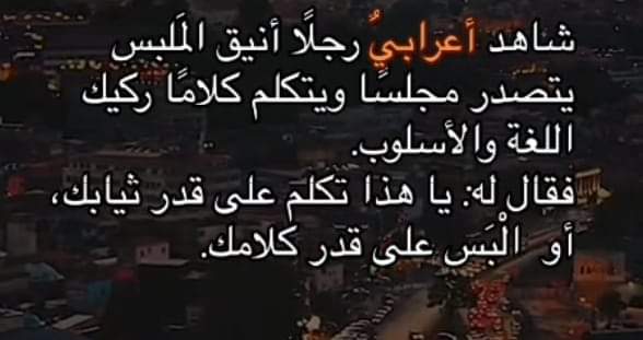 al77alm's tweet photo. https://t.co/8tD2cbQ2Ke
