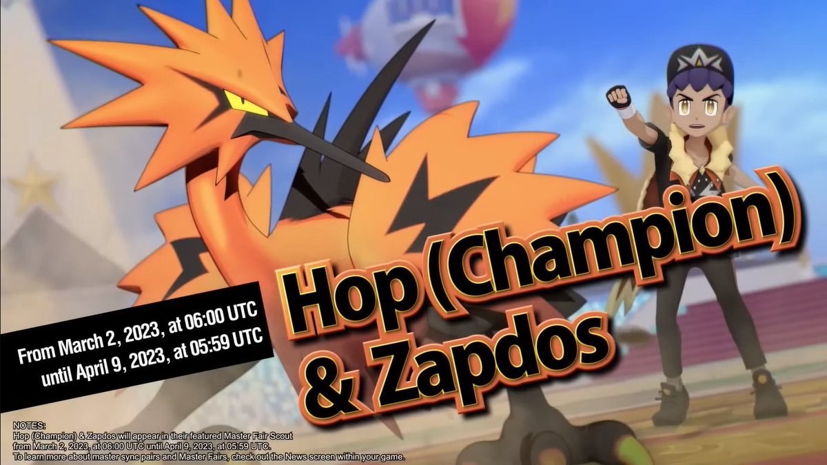 Jumaralo Hex on Twitter "RT Serebii Update Pokémon