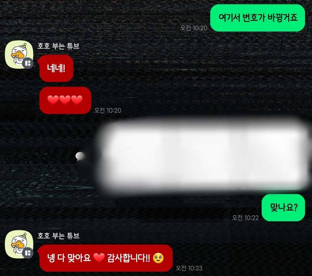 0901for_2's tweet photo. 더보이즈 (THE BOYZ) 8th MINI ALBUM [BE AWAKE] 발매 기념 팬사인회 이벤트
팬싸 video call event 대리구매 https://t.co/hwLjLPDM9S