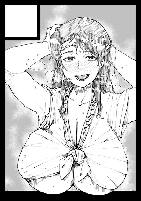 コミケ102に応募しました☺️
人妻は確定で妊婦と獣姦はちょっと考えます🐷🤰💕
#サクカ #c102 