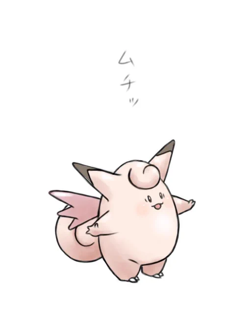 今日ポケモンの日だったんだって! 